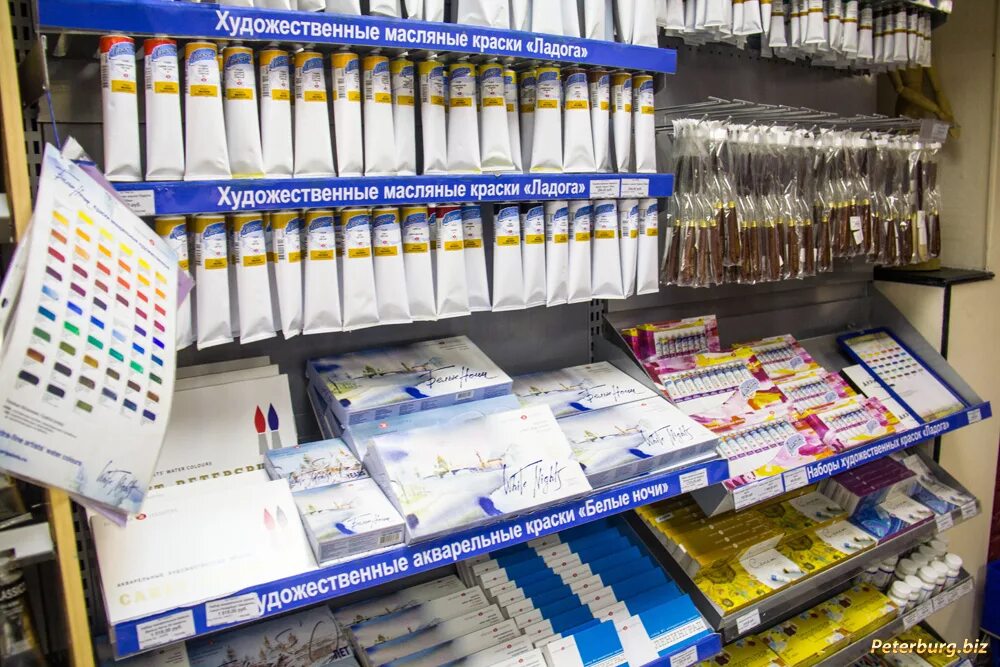 Невская косметика на обуховской обороне. Невская косметика завод ангарск. Косметика магазина ванда. Выкладка масляных красок. Магазин косметики бишкек.