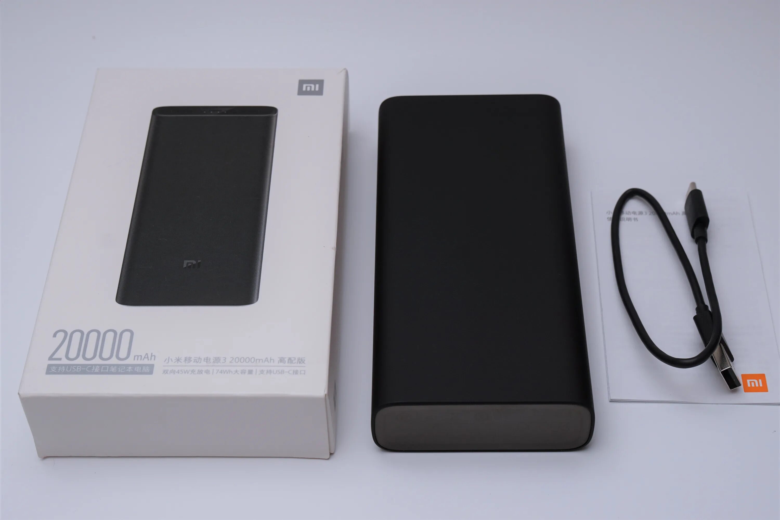 20000mah mi Power Bank 3 Pro. Power Bank Xiaomi 20000. Power Bank Xiaomi mi 3 20000. Xiaomi mi Power Bank 3 Pro 20000 Mah. Xiaomi power 3 pro 20000