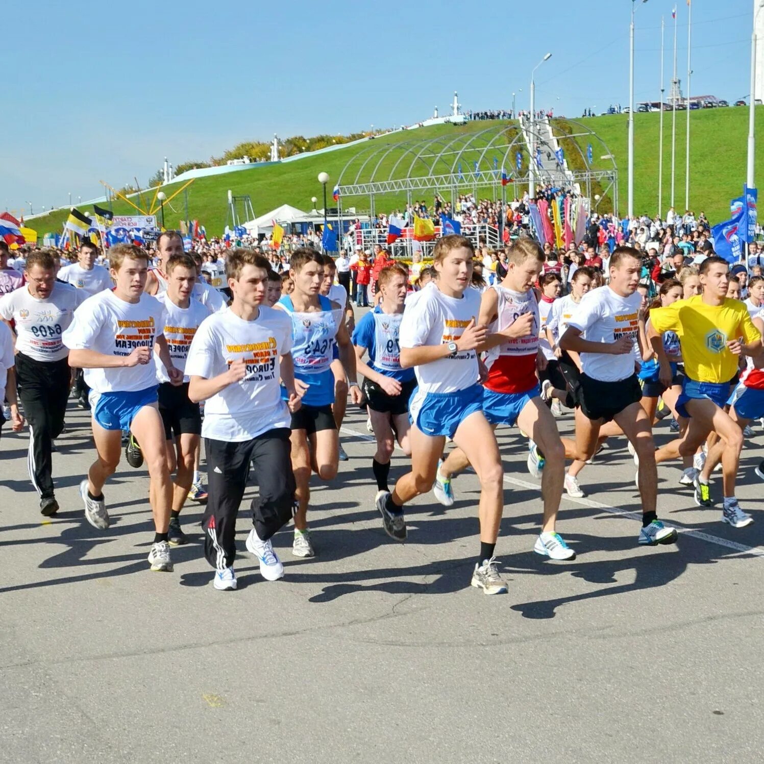 Спортивно массовые соревнования. Спортивные мероприятия. Массовый спорт. Спортивно массовые мероприятия. Городские спортивные мероприятия