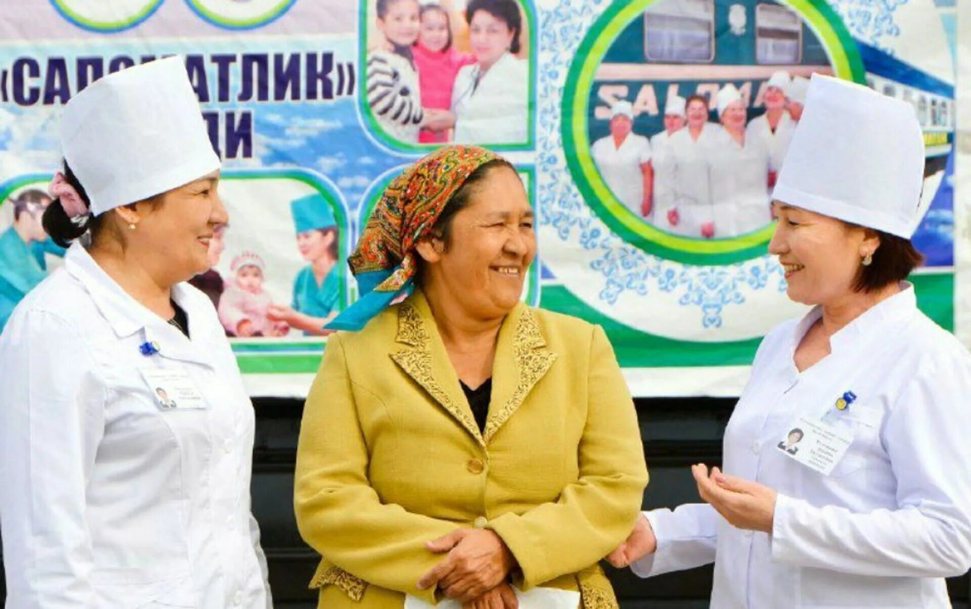 Врачи в ташкенте. Медицина в Узбекистане. Медики Узбекистана. Социальная защита населения в Узбекистане. Социальная защита граждан в Узбекистане.