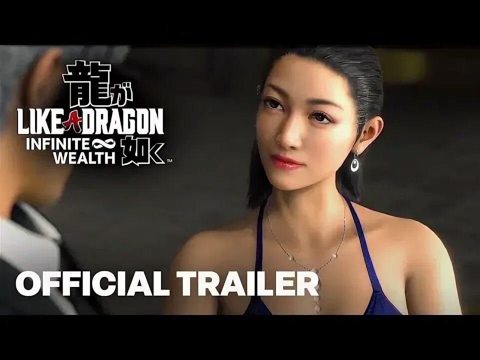Like a dragon infinite wealth прохождение