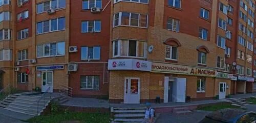 Коломна окский 3б. Окский проспект 3а коломна. Окский проспект 3. Окский проспект 17. Окский проспект 3б коломна.