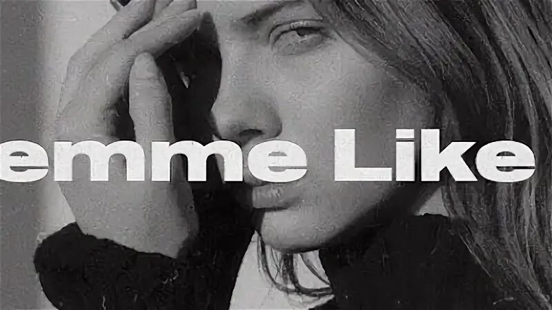 Femme песня