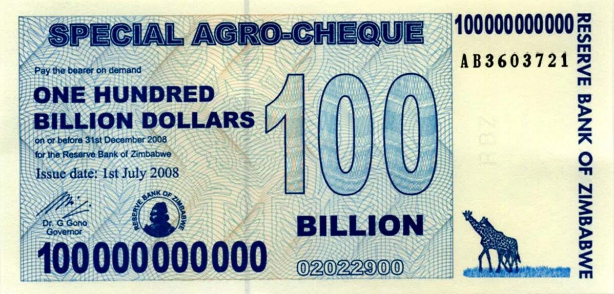 100 долларов 2008. Зимбабве валюта 100 триллионов. банкнота 100 миллиардов долларов зимбабве. купюра 100 триллионов долларов. 100 миллиардов купюра.