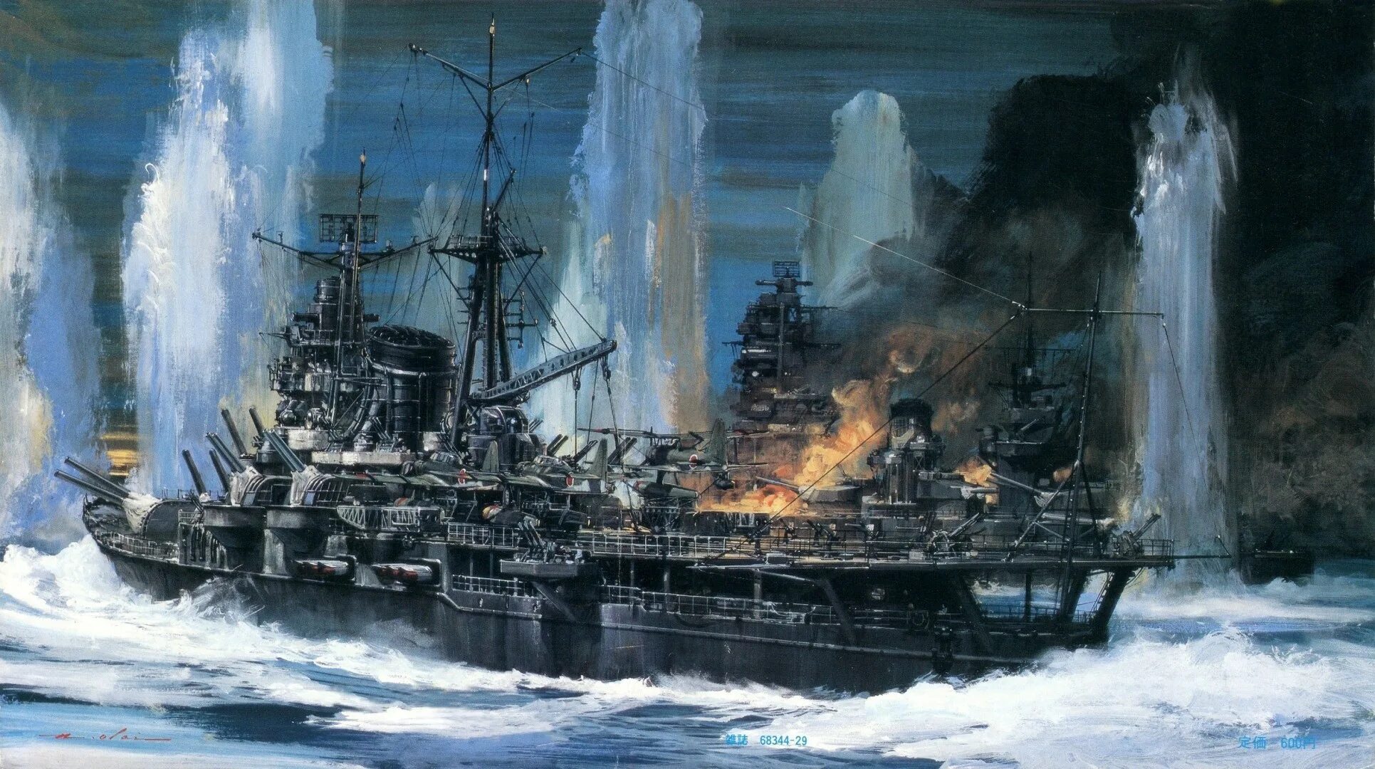 Картины морских боев