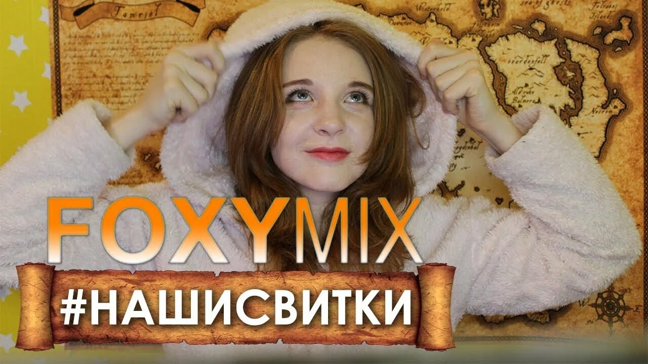 FoxyMix #2 - YouTube