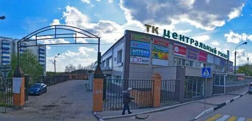 Всеволожск ул комсомола. Ямное улица дружбы 2. Чехов, ул. Ул дружба 25. Ул дружба 25.