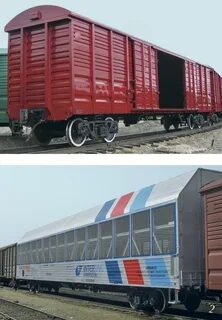 Вези вагон
