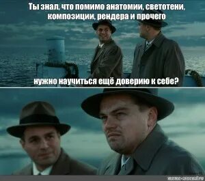 И прочего нужного