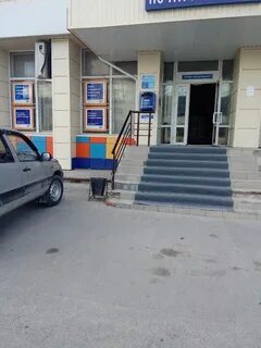 Дружбы 4 сургут