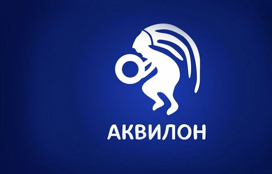 Центр аквилон челябинск