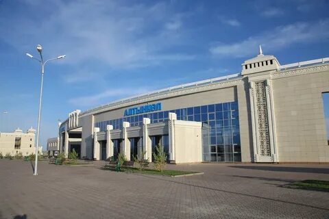 Алтынколь