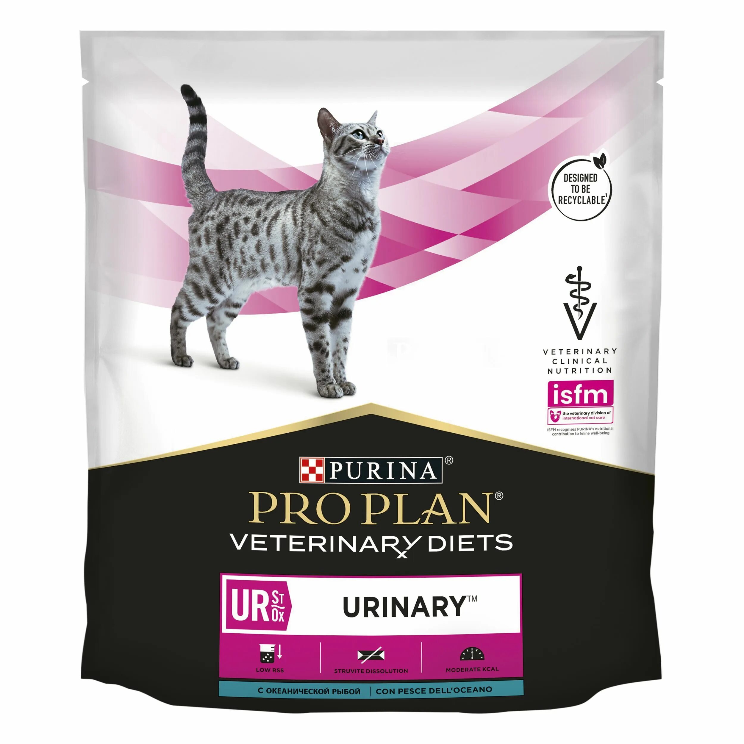 Pro Plan® Veterinary Diets ur St/Ox Urinary. Purina Hypoallergenic для кошек. Urinary Purina St/Ox. Pro Plan Veterinary Diets ur. Pro plan renal для кошек купить