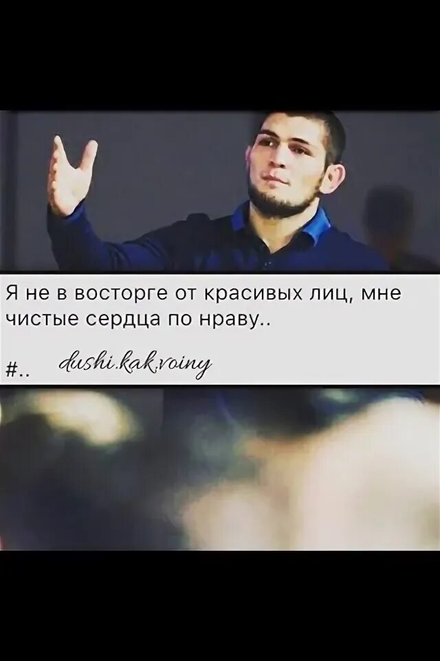 От восхищения он не мог вымолвить ни