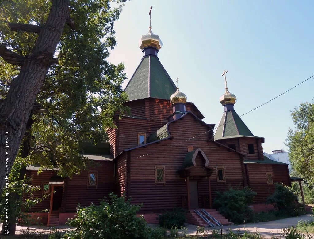 храм трех святителей самара. храм в честь трех святителей (самара) настоятель. храм трех святителей в раменках. трехсвятительская церковь златоуст. трех святителей храм камельгино.