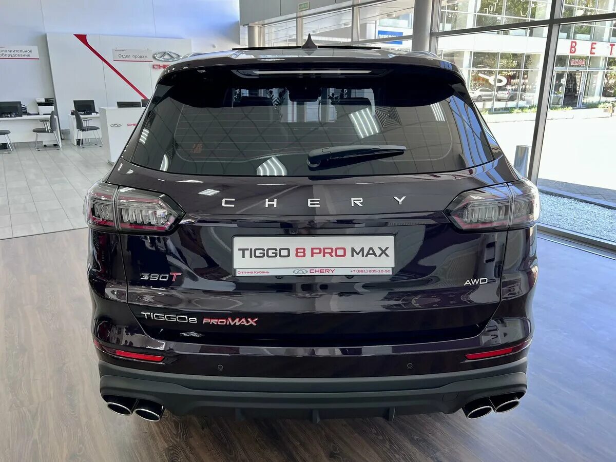 Tiggo 8 pro max видео