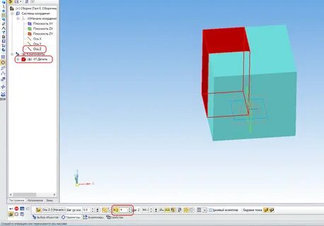 Компас 3d проектирование мебели - фото.