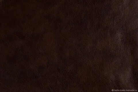 Средне коричневая кожа