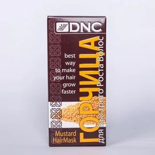 Dnc 60