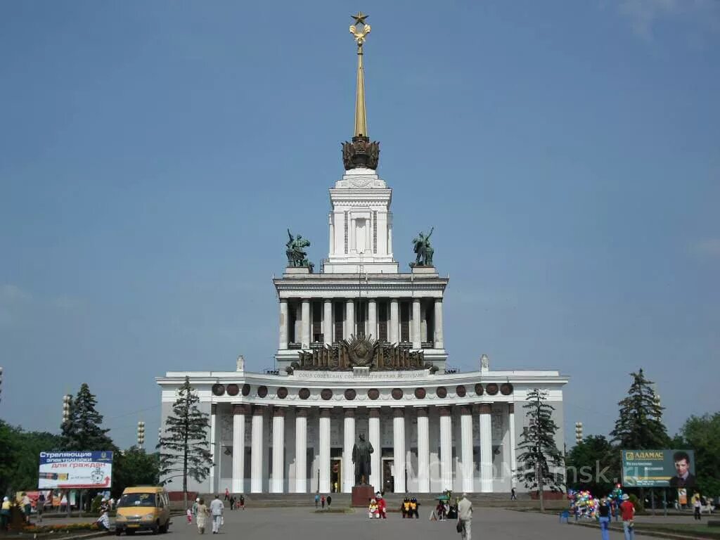 Выставочный павильон вднх. Главный павильон всхв (вднх). главный павильон вднх сталинский ампир. щуко главный павильон вднх. павильон 1 центральный вднх.