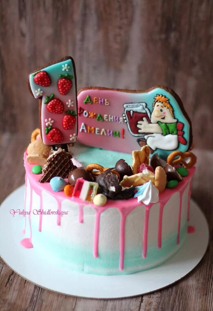 Cookies as cake toppers Художественные торты, Красивые торты, Вкусняшки