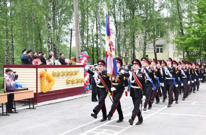 Первомайский кадетский корпус тула. Арсеньевская средняя школа тульская область. Учителя санталовской школы. Первомайская кадетская школа интернат в щекино. Первомайская школа ясногорск.