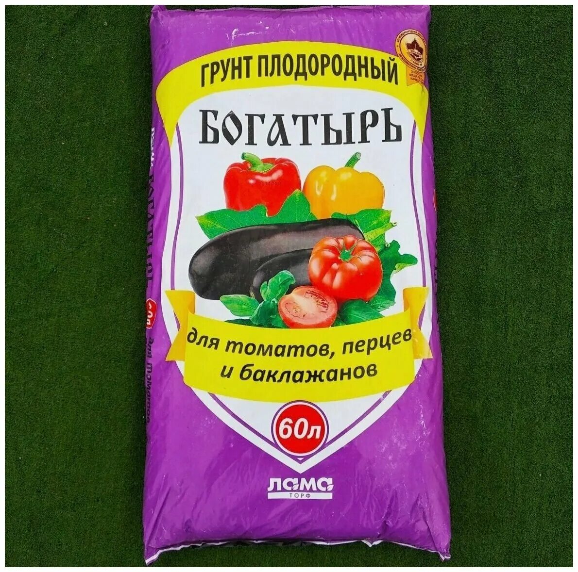 Грунт плодородный "для рассады универсальный" 60л богатырь. Грунт богатырь для томатов и перцев. Грунт богатырь для рассады универсальный 10л ЛАМАТОРФ. Грунт для рассады богатырь 60л лама торф. Грунт для рассады помидор перцев