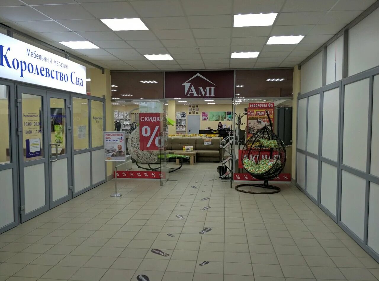 улица дзержинского 54/12 краснодар. дзержинского 54/15 краснодар. днс энгельс. краснодар ул. дзержинского 54 тольятти на карте.