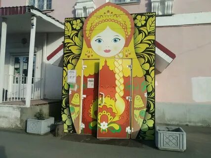 Русь тверь