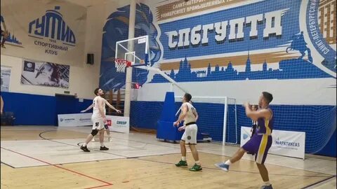 Гутид