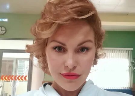 Лютая актриса