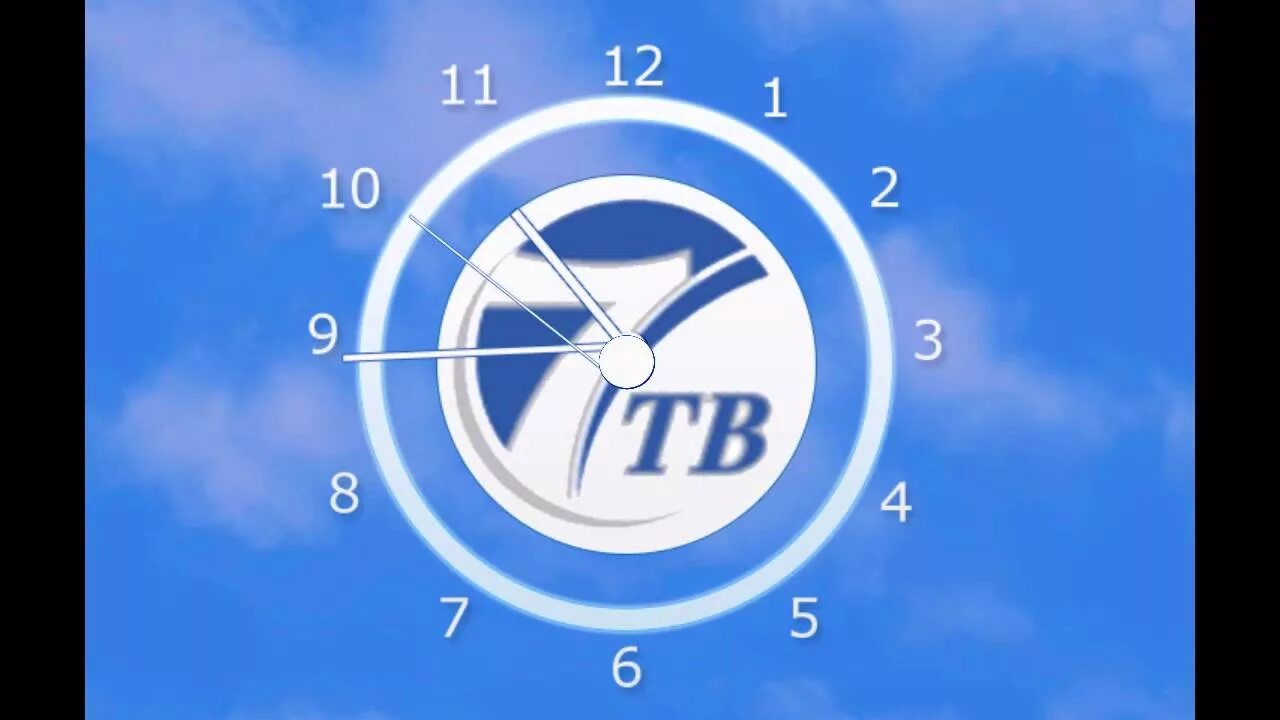 Часы 7тв. 7тв часы 2009. Часы 7тв 2001. Часы 7тв 2005-2006.