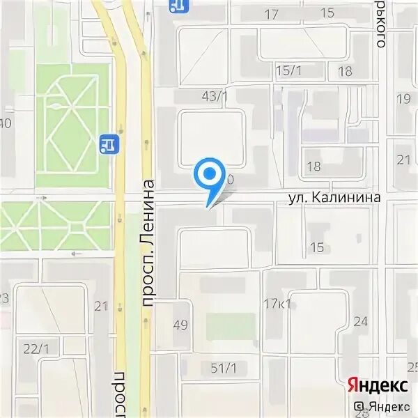 Индекс магнитогорска ленина. Ленина 133/1 магнитогорск. Ленленина 63. Почтовые отделения магнитогорска. Проспект ленина, 133/1, магнитогорск, челябинская область.