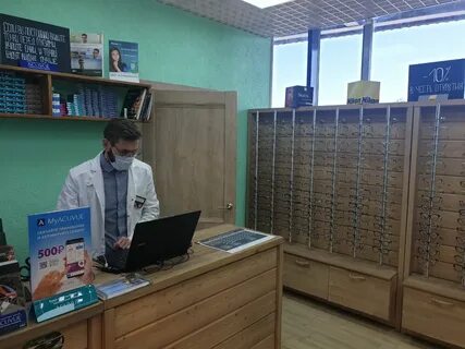 Калинза краснодар