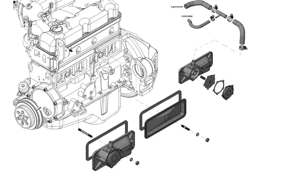 УМЗ 4213 вентиляция картера. Система вентиляции картера УМЗ 421. Клапан вентиляции картерных газов Газель 4216. Клапан вентиляции картерных газов Evotech 4216. Сапун умз