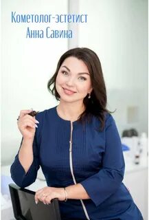 Халфети ярославль запись
