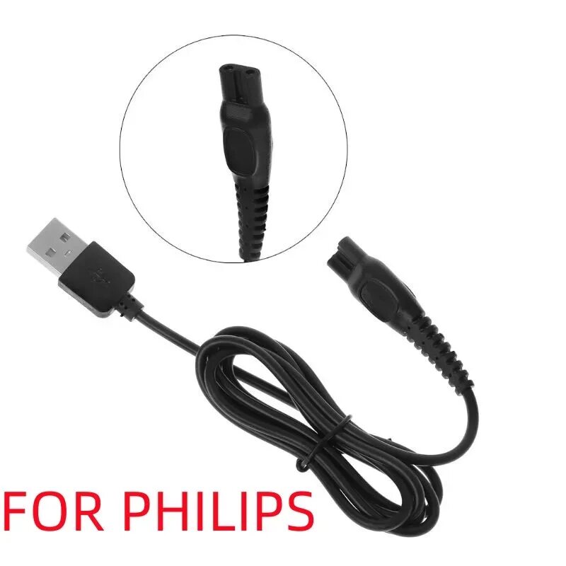 Как зарядить филипс. Philips hq8505 Power Cord. Hq8505 Philips адаптер. Philips hq8505 Power Plug. Кабель зарядки для бритвы Филипс.