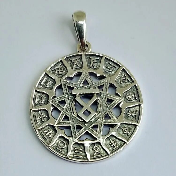 Чертог бусла оберег. Чертог раса бог покровитель тарх. Чертог. Чертог кабана оберег. Чертог рысь славянский оберег.