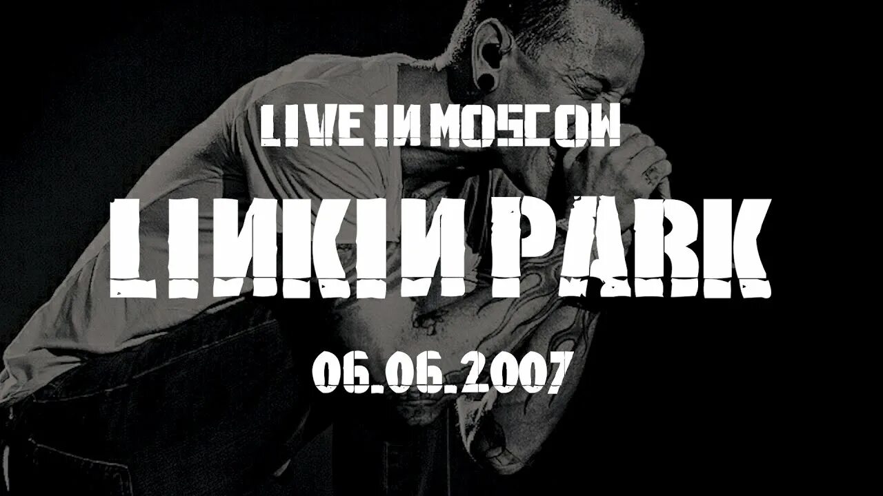Linkin park live in moscow. Линкин парк фото. Честер беннингтон на сцене. Linkin park 2017. Линкин парк 2009.