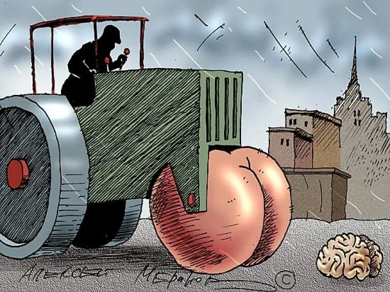Вплотную подступали