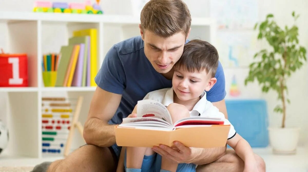 To read. To read