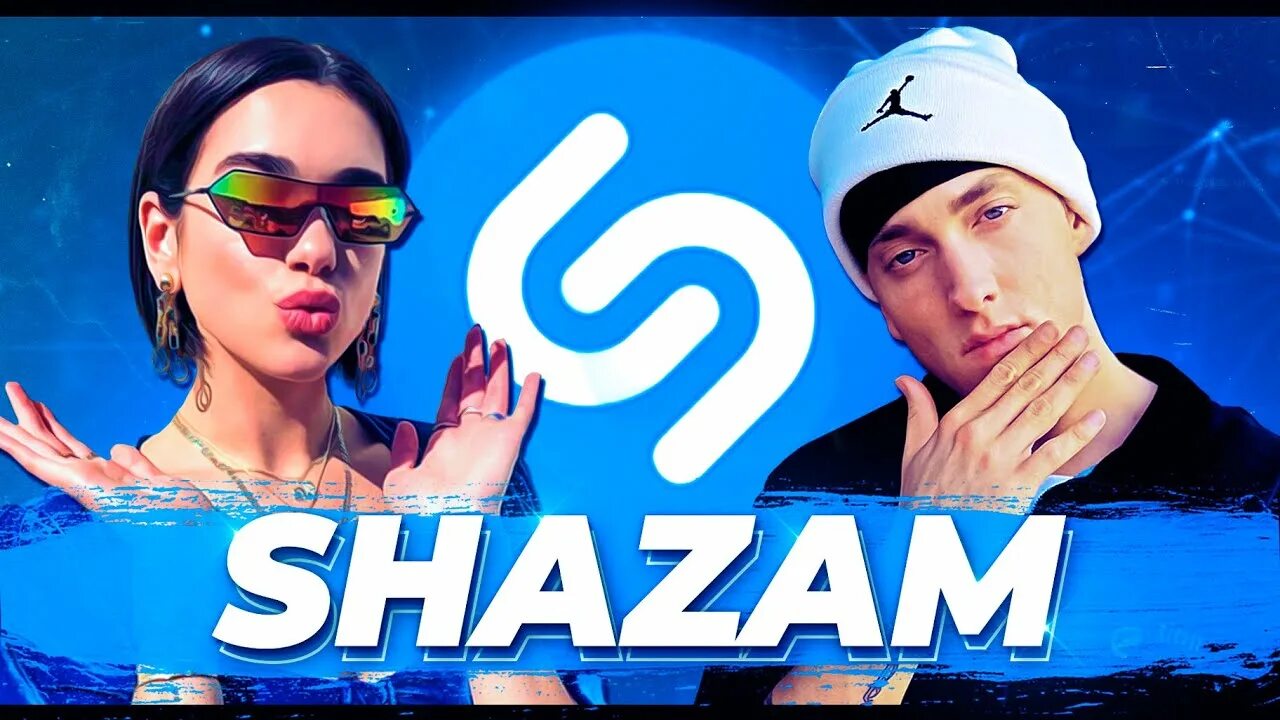 Shazam top 50 лучших зарубежных песен. Shazam топ. Топ 50 Shazam. Топ Шазам 2022. Шазам топ 50 лучших песен 2022.