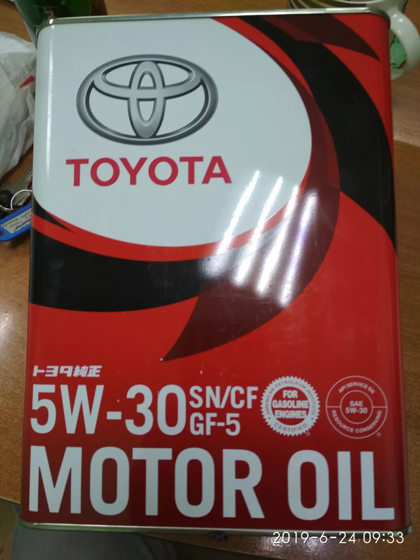 Тойота 5/30 железо. Масло Тойота 5w30. Toyota 5w30 4л