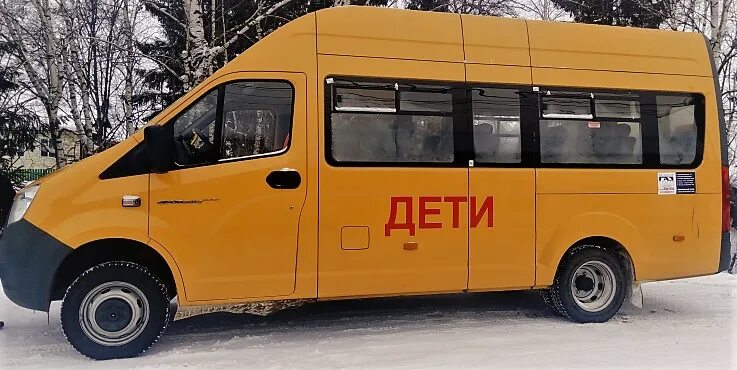 ГАЗ-а66r33. ГАЗ-а67r43 школьный автобус. ГАЗ-а69r33-1020. ГАЗ-а67r43-52. Уаз школьный автобус
