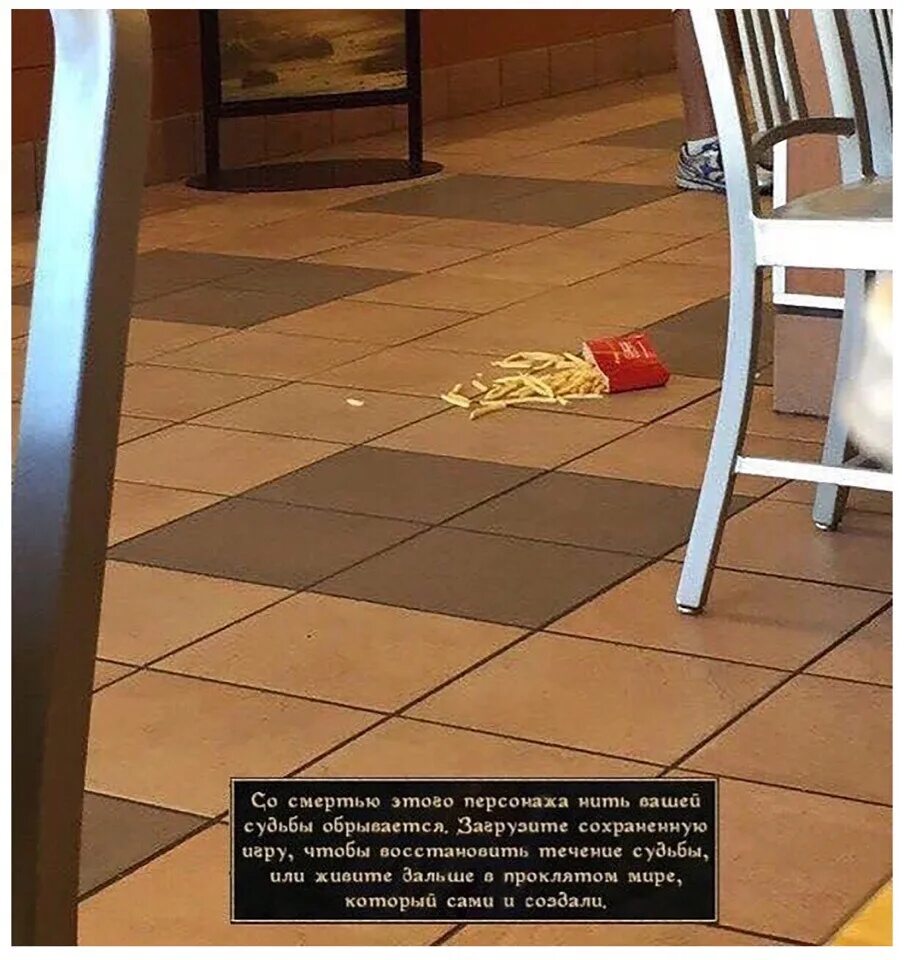 Красная нить на прозрачном фоне. Со смертью этого персонажа нить вашей судьбы. Нити судьбы арт. Убийца акаме лаббок арт. Живите в проклятом мире который сами создали.