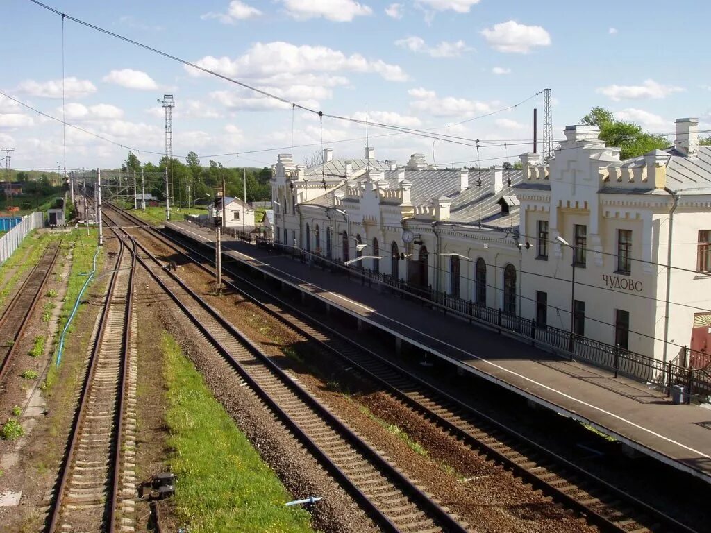 Чудово-Московское ЖД станция. Чудово Новгородская область. Вокзал Чудово Новгородская область. Вокзал города Чудово Новгородской области. Чудово новгородская область телефоны