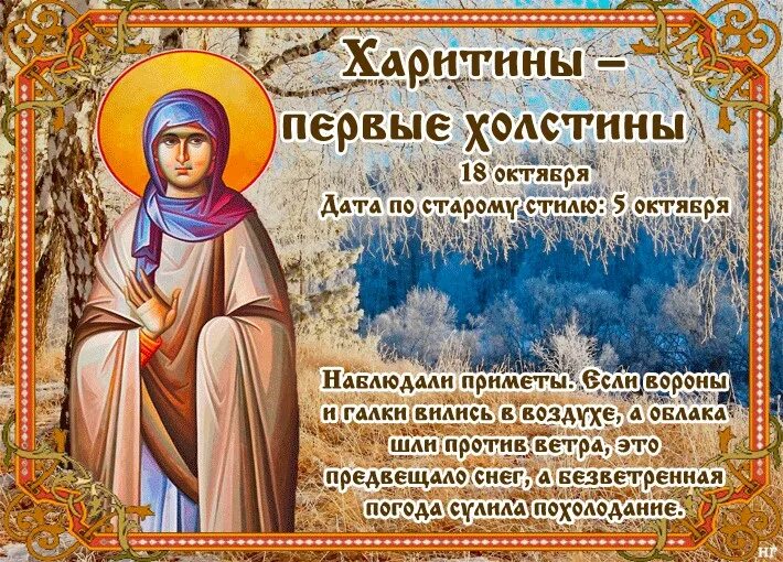 Подпись была, но её украли гномы.