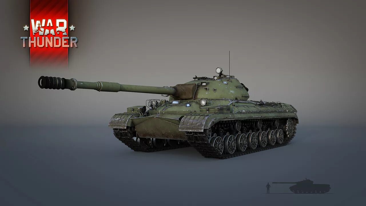 Т м2 в т м