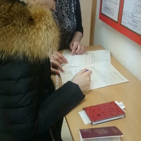 Работа загса псков. Районный загс псков октябрьский 12. загс в пскове на октябрьском. октябрьский проспект 12 псков загс.