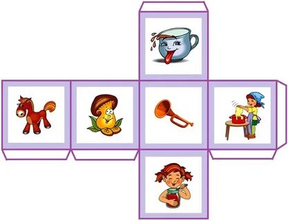 Игры для детей детского сада распечатать